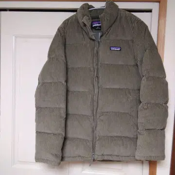 Patagonia