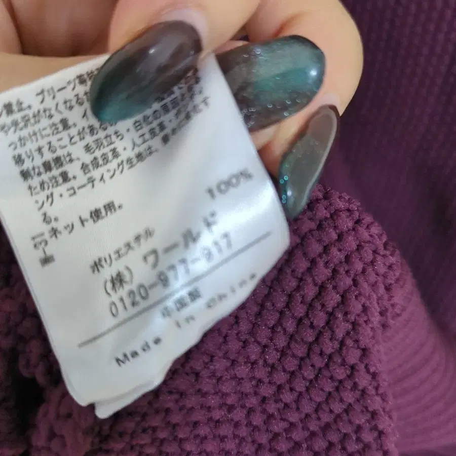 7번째 상품 이미지
