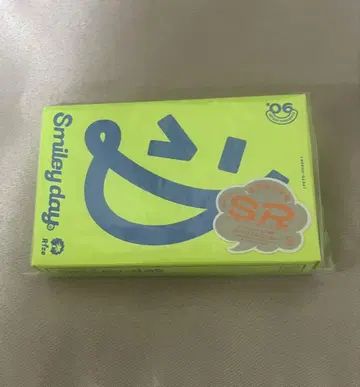 18trip 카세트 아침반
