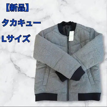 [새상품] 타카큐 블루종 충전솜 점퍼 남성용 아우터 TAKAQ L