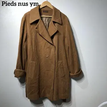 Pieds nus ym 브라운 롱 코트