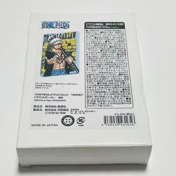 원피스 생일 아크릴 블록 로우