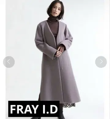 FRAY I.D MANTECO 노카라 코트 mocau