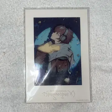 리부 완 쿠지 C상