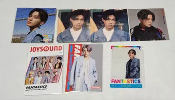 FANTASTICS 야기 유세이 애나더 자켓 엽서