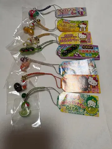 고토치 키티 아리타야키와 음식 모티브 스트랩 7종 세트