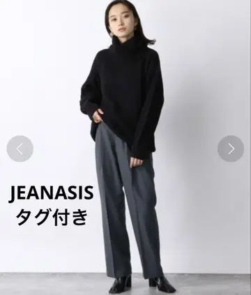 JEANASIS 소프트 트윌 트라우저 팬츠