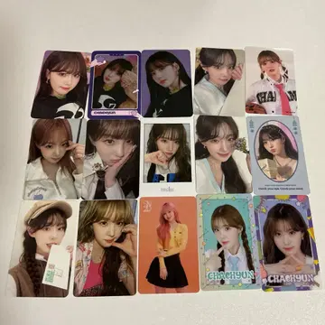 kep1er 최현 트레이딩 카드