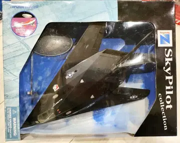 SkyPilot collection 스텔스기 F117 1:72 스케일