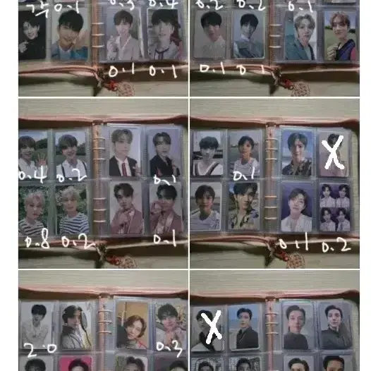 세븐틴 조슈아 포카 양도합니다