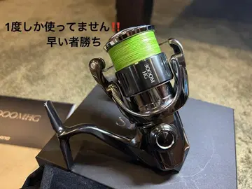 SHIMANO STELLA3000MHG 스피닝 릴
