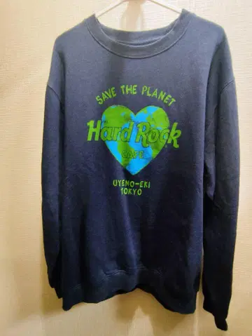HardRock 트레이닝복 XL