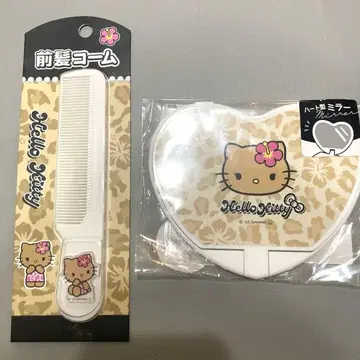 헤이세이 일광화상 키티 갸루 키티 빗, 거울 세트
