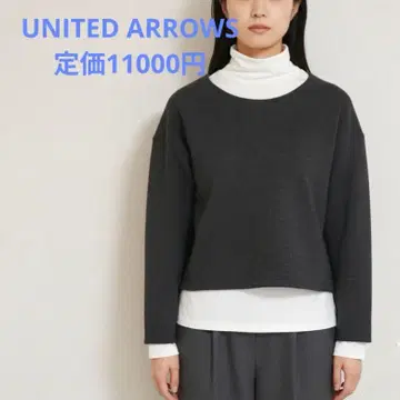 UNITED ARROWS 분또 숏 풀오버 가을 겨울 코디