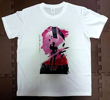 헌터헌터 히소카 T셔츠