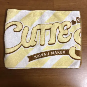 CUTIE STREET 머플러 타월