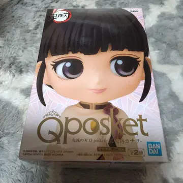 Qposket 귀멸의 칼날 츠유리 카나오 B