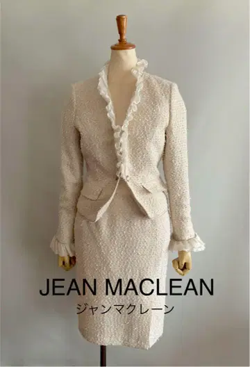 새상품급 [ JEAN MACLEAN 잠마크레인 ] 프릴 라메 수트 9호