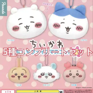 치이카와 봉제 인형 5개 세트