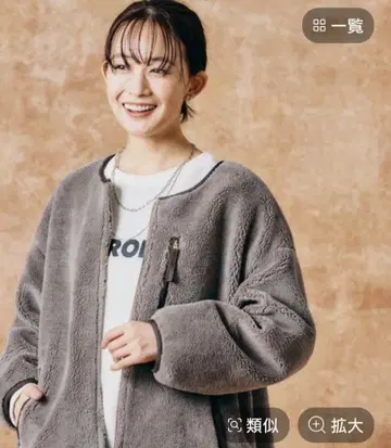 글로벌 워크 리버서블 보아 블루종
