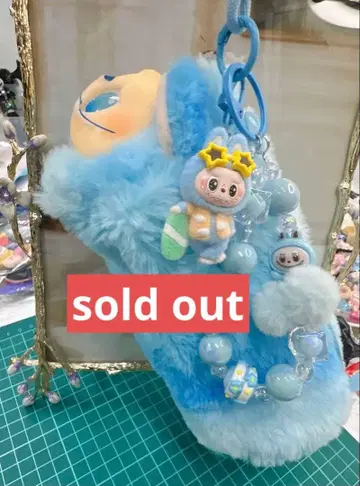 [ 핸드메이드 신상 ] 키링? 필통 다용도 초귀여움 선물 포함 포