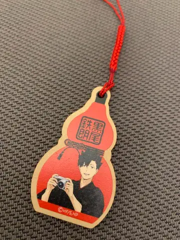 하이큐 교토 회장 한정판 네코마 나나미야 본점 쿠로오 테츠로