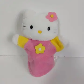 헬로키티 퍼펫 산리오 봉제 인형 1999 쇼와 레트로 헤이세이 레트로