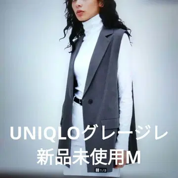 유니클로 롱베스트 그레이 M 미사용 새상품