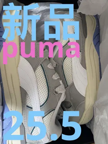 PUMA 그레이 화이트 스니커즈