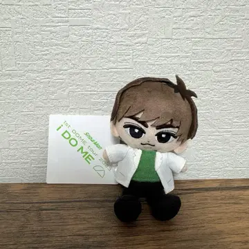 새상품급 SnowMan 치루이 아베 료헤이