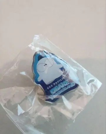 가스 파빌리온 핀 (오사카 간사이 만박)