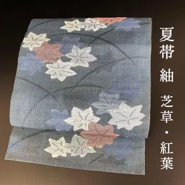 SO-376 여름 오비  마츠바 시다테 시바초 단풍 남색