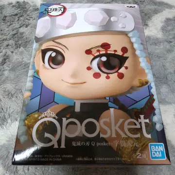 귀멸의 칼날 Q posket 우즈이 텐겐 A