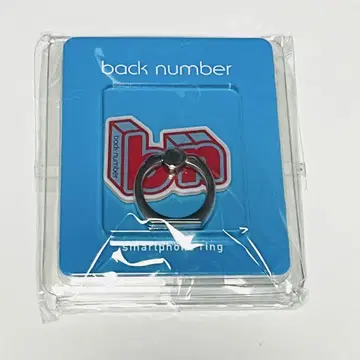 [ 새상품 미개봉 ] back number 스마트폰 링 FC 한정판