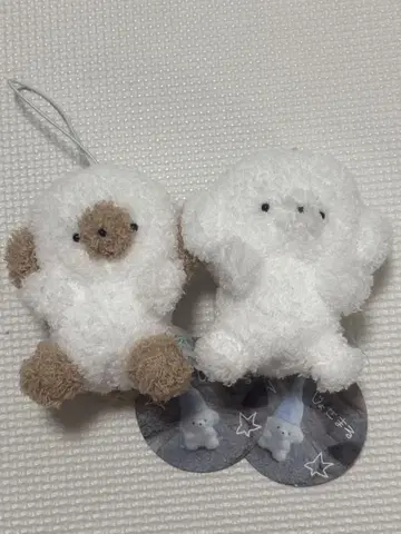죠세마루 봉제 인형 라운드원 한정판