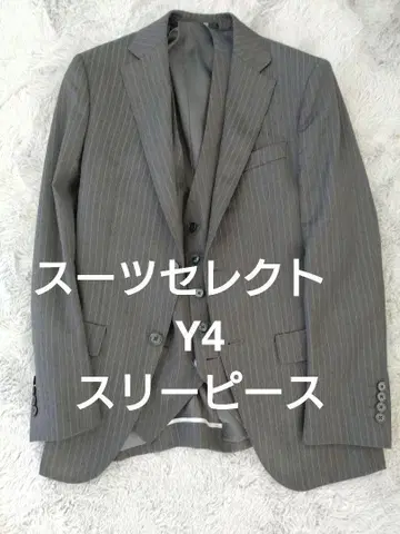 SUIT SELECT 쓰리피스 비즈니스 정장 Y4