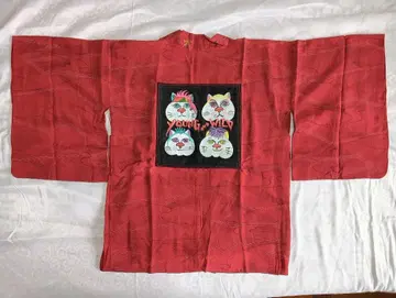 블루 하츠 고양이 리메이크 빨간색 겉옷 반짝반짝