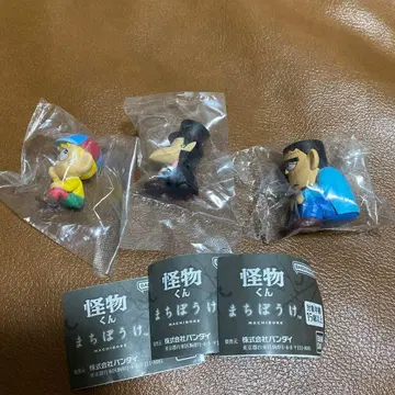 [ 익명 배송 ] 기다림 괴물군 가챠