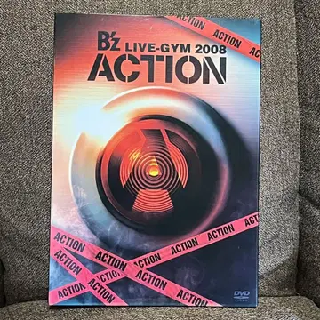 B'z LIVE-GYM 2008 ACTION DVD