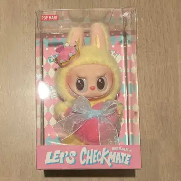 THE MONSTERS Let's Checkmate POP MART