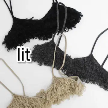 새상품급! lit 리트 Loop Fringe Knit Bustier