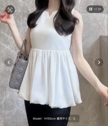 JUNOAH 화이트 슬리브리스 상의 S