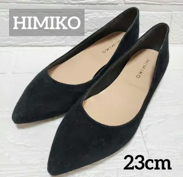 새상품급 HIMIKO  플랫슈즈 로우힐 23cm