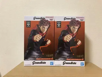 주술회전 Grandista 이타도리 유지 2개 세트