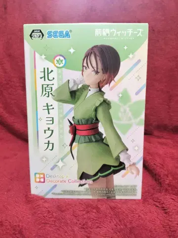 SEGA 키타하라 쿄우카 피규어