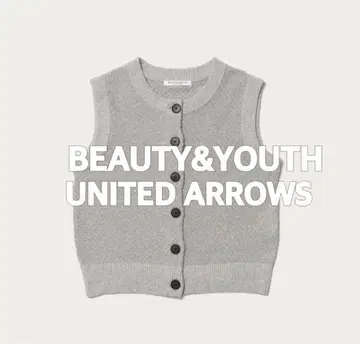 [ 새상품급 ] BEAUTY&YOUTH 프론트 버튼 라메 니트 베스트