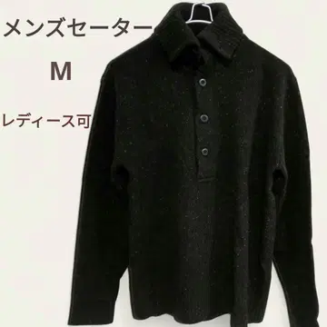 다크 브라운 트위드풍 터틀넥 니트 M 울/실크 혼방