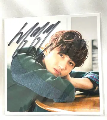 동방신기 친필 사인 재킷 카드 창민