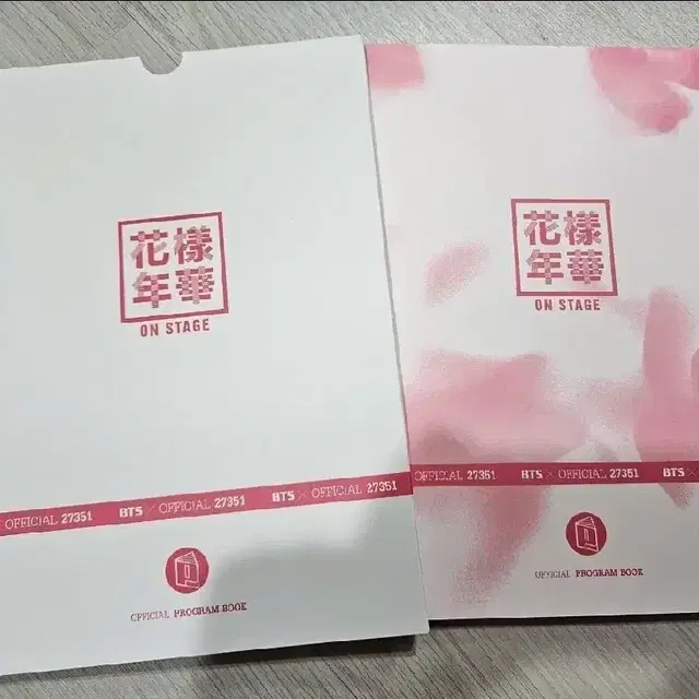 새상품) bts 화양연화 포토앨범 판매합니다