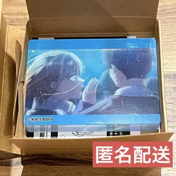 푸른상자 노블 아트 컬렉션 사슴노 치나츠 이노마타 타이키